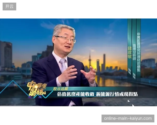 赛事商业估值迎来量化拐点,赞助归因模型强制清退了依赖历史经验的溢价合同 赛事商业估值迎来量化拐点,赞助归因模型强制清退了依赖历史经验的溢价合同