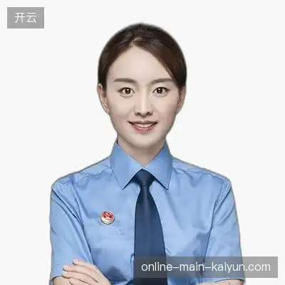 卢其